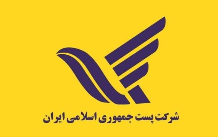  عضو هیات نمایندگان اتاق بازرگانی فارس خبرداد؛ روزهای خوش فرش دستباف فارس در راه است / ارسال فرش و صنایع دستی از طریق شرکت پست فراهم شد 